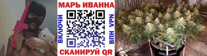 Где можно купить наркотики Мглин Кокаин СОЛЬ Конопля ГАШИШ