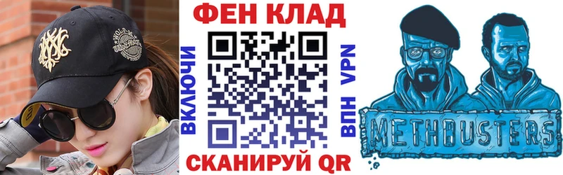 Amphetamine 98% гидра как зайти Мглин
