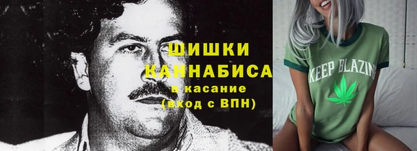 MESCALINE Белоозёрский