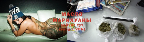 MESCALINE Белоозёрский