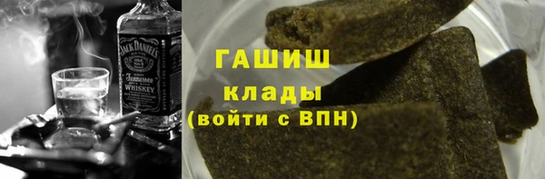 меф Карталы
