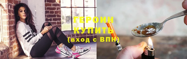 меф VHQ Белокуриха