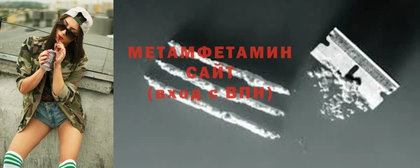 MESCALINE Белоозёрский