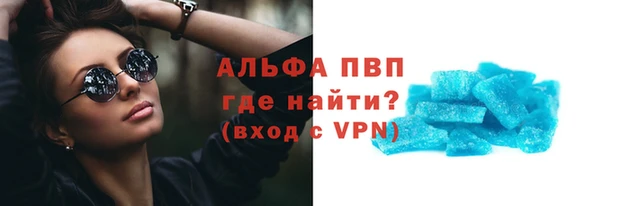 MESCALINE Белоозёрский