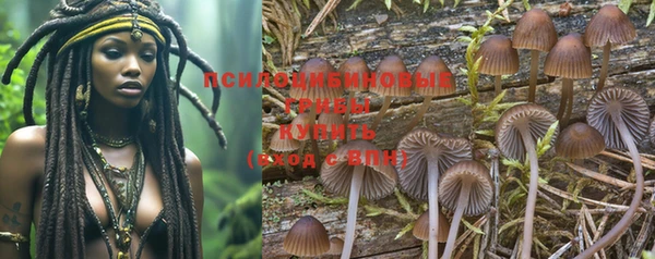 меф VHQ Белокуриха