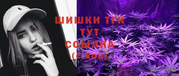 MESCALINE Белоозёрский