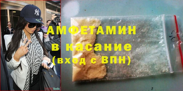 ГАЛЛЮЦИНОГЕННЫЕ ГРИБЫ Беломорск