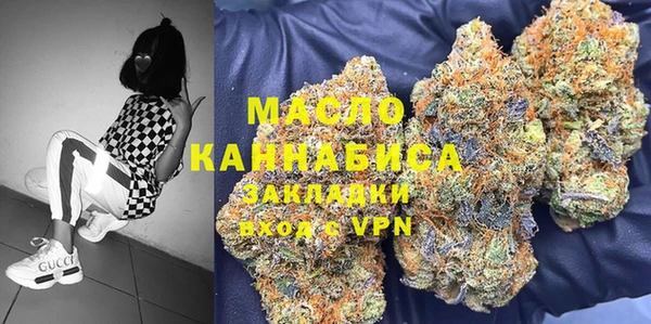MESCALINE Белоозёрский