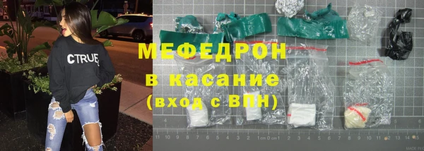 ГАЛЛЮЦИНОГЕННЫЕ ГРИБЫ Беломорск
