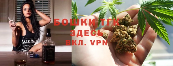 MESCALINE Белоозёрский