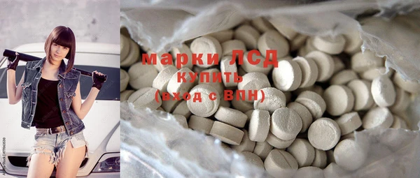 альфа пвп VHQ Касимов