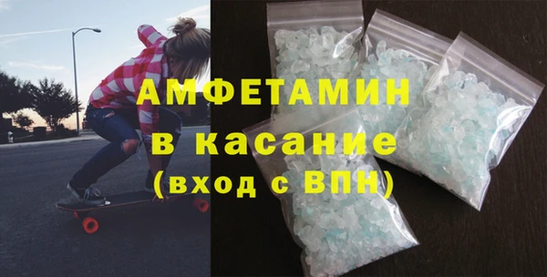 MESCALINE Белоозёрский